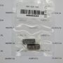 050-028-058 Контрнож  Blade for bottom knife-cemented carbide