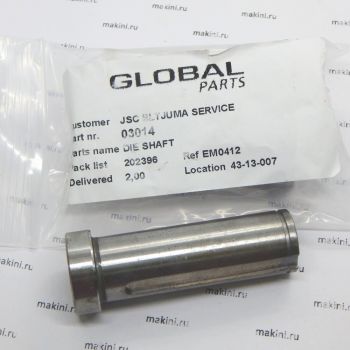 03014 вал Global