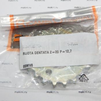 2.341.20.124 звездочка RUOTA DENTATA Z=20 P=12,7 (MACPI SPA)