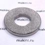 99413000 Камень заточной WHEEL, GRINDING, VITRIFIED, 35MM