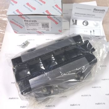 Линейная шариковая каретка Bosch-Rexroth R165371320 KWD-030-FLS-C1-H-1