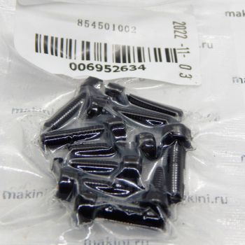 854501002 SCREW,M4X0.7X16MM SHCS,BLACK OX GR12.9/Винт