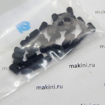 9205 101868 винт