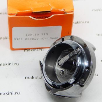 Cerliani 130.13.313 челнок комплект S981 008819 / S981 008820 / R820 (Италия)