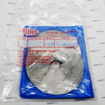 KURIS 41739 / 15767- Дисковый нож для BOM 30/80, HSS, 80mm