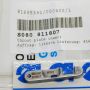S080 811807 вкладыш KAT.3, O#EZ 1,5MM S980 000193