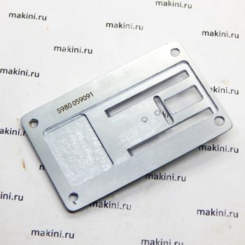S980 059091 Игольная пластина (специзготовление)