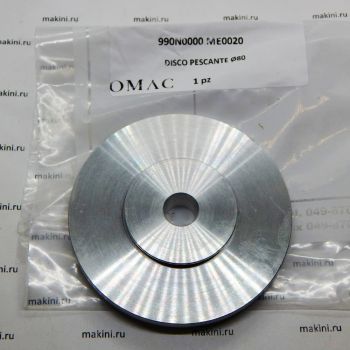 990N0000.ME0020 Диск OMAC / DISCO PESCANTE Ø80