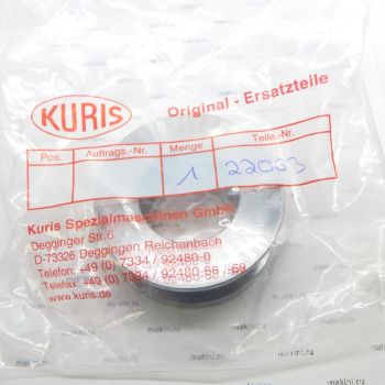22063 KURIS Шкив / V-BELT WHEEL
