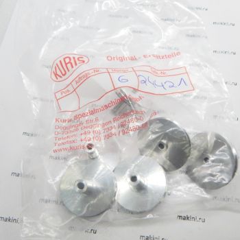 24421 KURIS шпиндель GRINDING SPINDLE big (Германия)