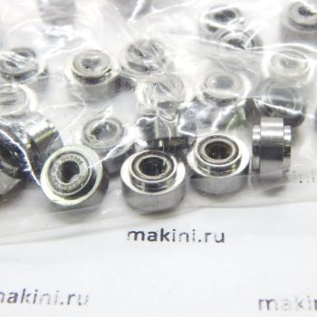 63980 Kuris guide roll for 2,5 and 3mm knives / Направляющий ролик ножа