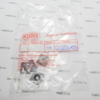 22519 KURIS пластина CUTTING PLATE (Германия)