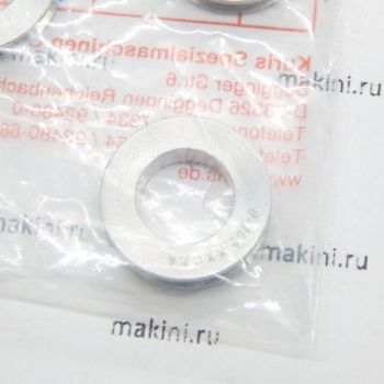 24411 KURIS кольцо END PULLEY