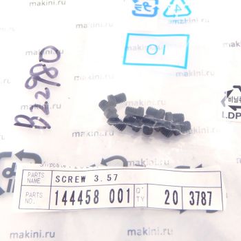 144458001 Винт SET SCREW SM3.57-40X4.5 (Brother Original)