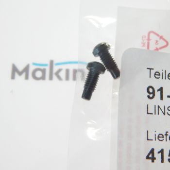 91-701 179-15 винт PFAFF