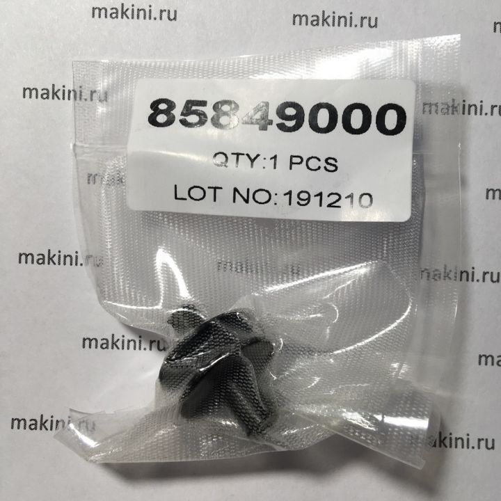 85849000 SHAFT PULLEY ONE PIECE