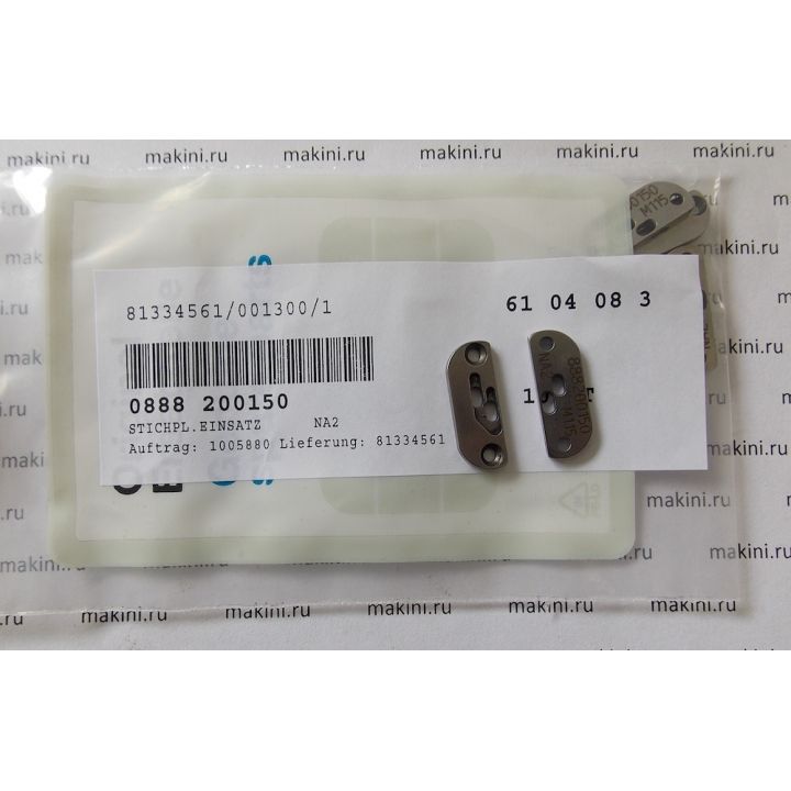0888 200150 вкладыш M115 S980 000115 NA 2