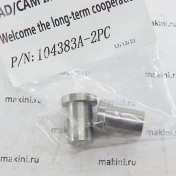 104383 Направитель иглы Lectra Heating needle guide D=2.5 VT57/iX69-Q5