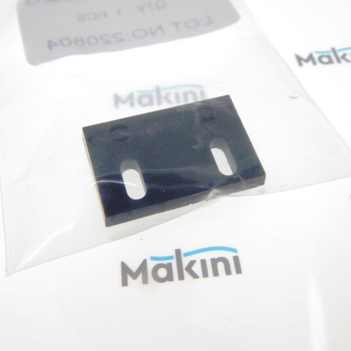 925500323 SW,HAMLIN 57135-000,MAGNETIC ACTUATOR / якорь