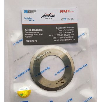 Нож дисковый 70x40x1 с двумя скосами / TK17 (2 convex)