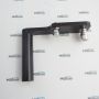 86582100 Кронштейн RESEALER ARM ASSEMBLY BEAM