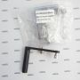86583100 Рычаг RESEALER CRANK ARM ASSEMBLY - BEAM