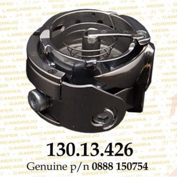 Cerliani 130.13.426 челнок comp 0888 150754 для Durkopp Adler 887/888 (Италия)