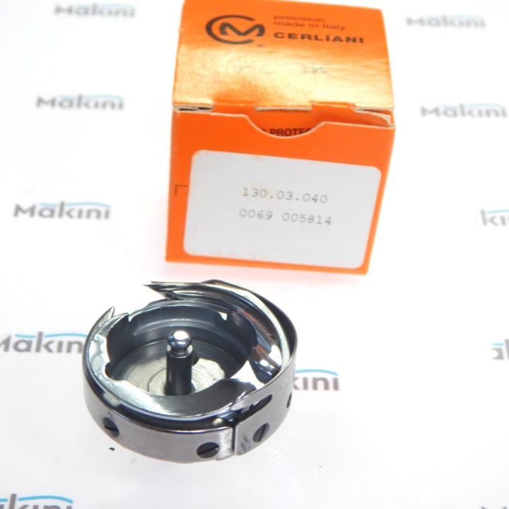 Cerliani 130.03.040 челнок без шпульного колпачка comp 0069 005814 / OMAC 669 (Италия)