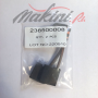 238500008 Щетка двигателя ножа BRUSH, DUMORE 457-0844 MTR BEFORE 10/1/03