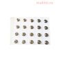 020505000 GRINDING WHEEL-BORAZON