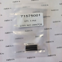 71575001 Штифт направляющих роликов SHAFT, CARB., GUIDE,  KNIFE, UPPER, SMALL,  S32