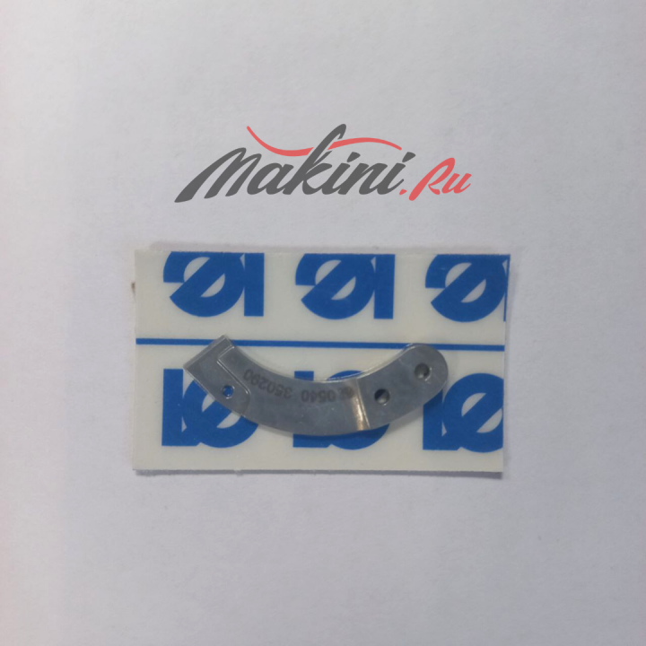 0540 350290 нож