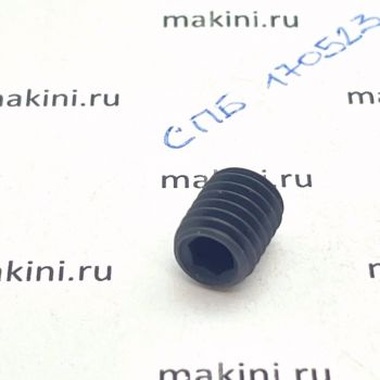 9205 102788 винт