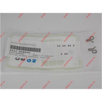 0211 000635 пружина 0,8C DIN2076