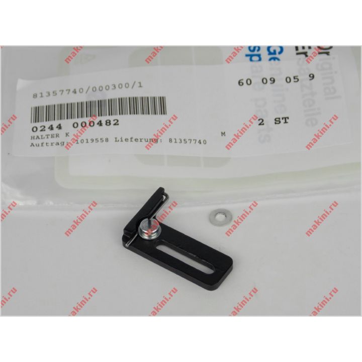 0244 000482 Holder (DUERKOPP ADLER ORIGINAL)