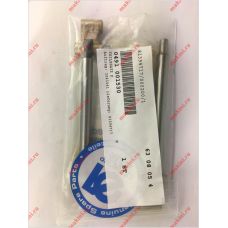 0491 001530 комплект