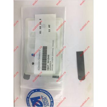0867 591560 лента