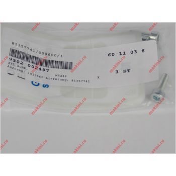 9202 002497 винт M5X16 замена 0933 011296
