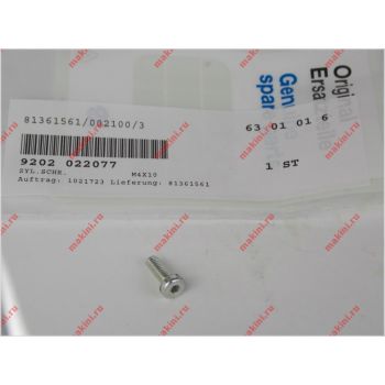 9202 022077 винт M4X10 9202 022078