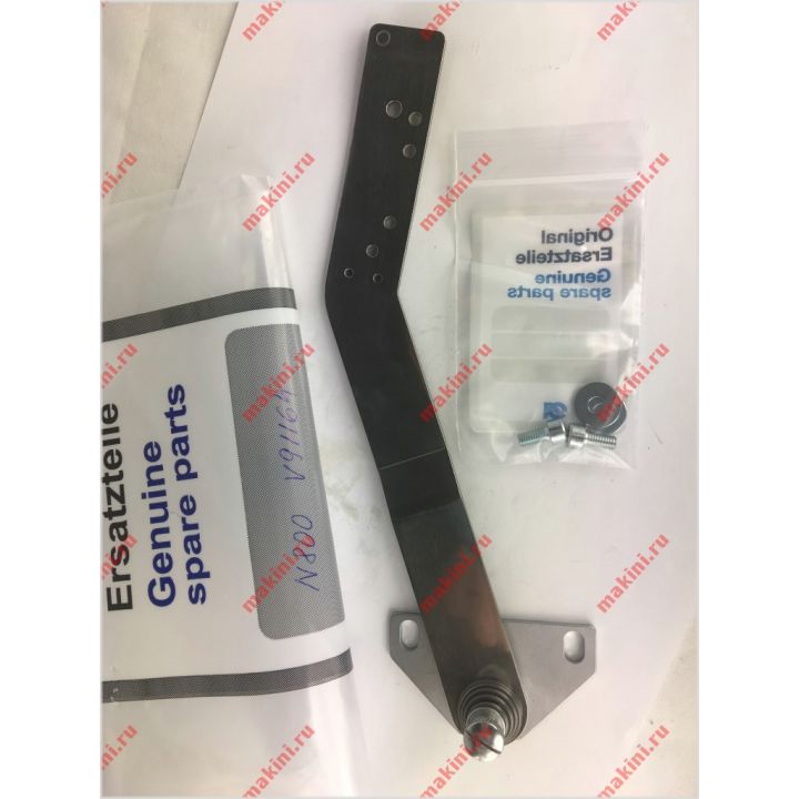 N800 V91164 Поворотный держатель аппарата