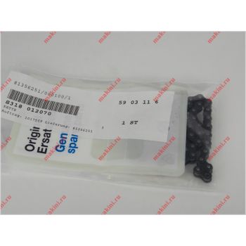 S318 012070 цепь 6x2.8 69L