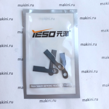 S07527-001 Нож