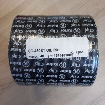 Smalley Spirolox спиральное стопорное кольцо CG-450ST OIL / rsn-450