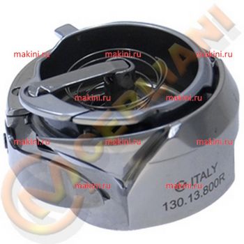 Cerliani 130.13.800R челнок комплект 40126399 для Juki LU-2810/LU-2860/PLC-2760L (Италия)