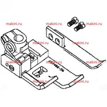 257486 прижимная лапка Kwokhing трехигольная