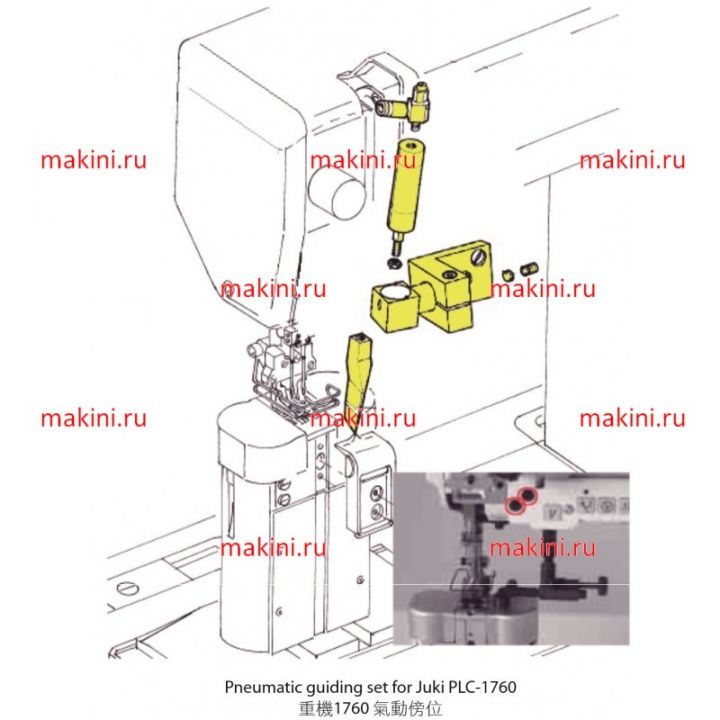 KG1760VP Kwokhing комплект направителей