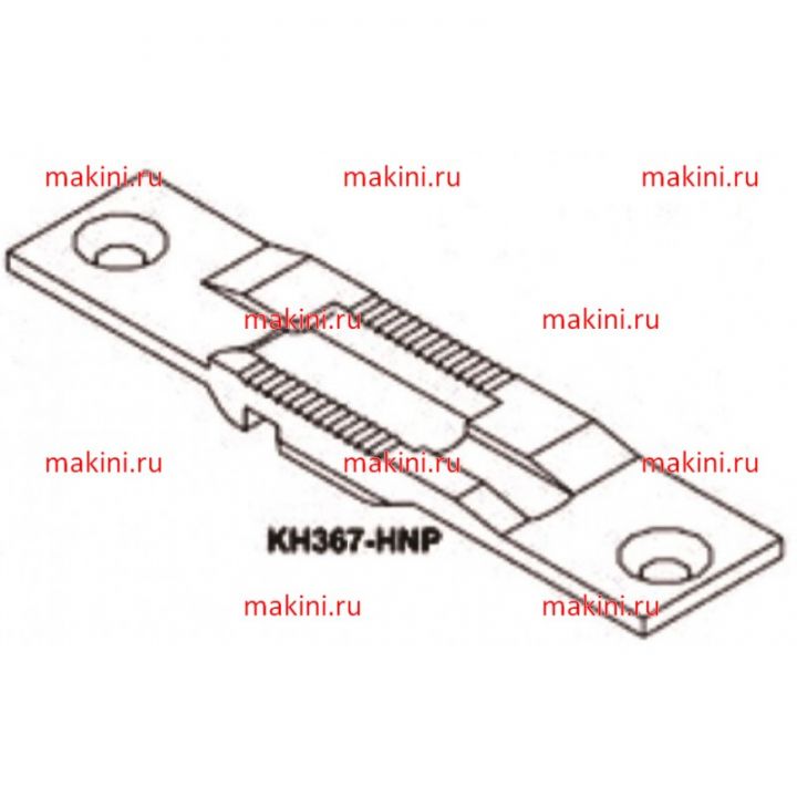 KH367-HNP-9 Игольная пластина (Kwokhing, Гонконг)