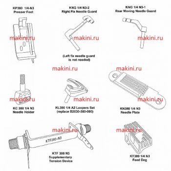 KH380-3N 3 Kwokhing комплект