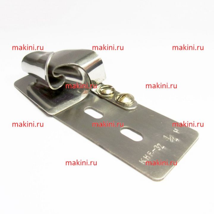 KHF32 Адаптер для выполнения бокового шва KHF32 (Kwokhing, Гонконг)