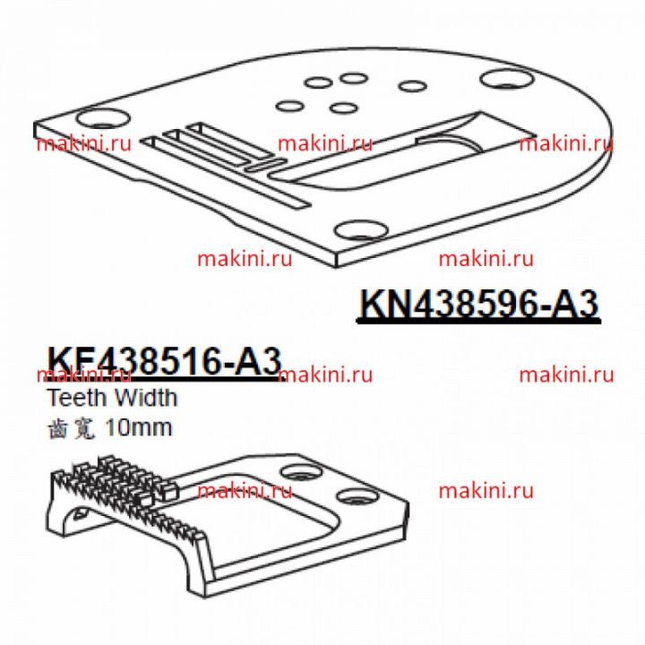 KN438596-A3 игольная пластина & KF438516-A3   (крепление) Kwokhing